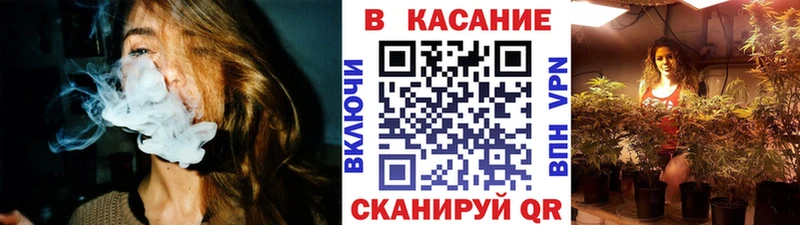 Купить закладку Гулькевичи СК АМФ Меф мяу мяу ГАШИШ КЕТАМИН Канабис