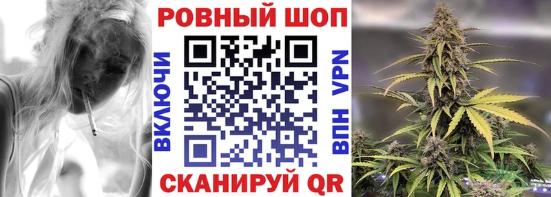ГАШИШ Гулькевичи
