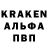 Кетамин ketamine Yarik Kombat