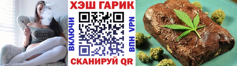 ГАШИШ hashish  Гулькевичи 