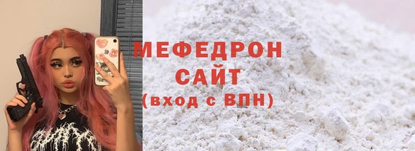 COCAINE Вязники