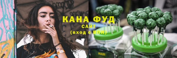 гидропоника Белоозёрский