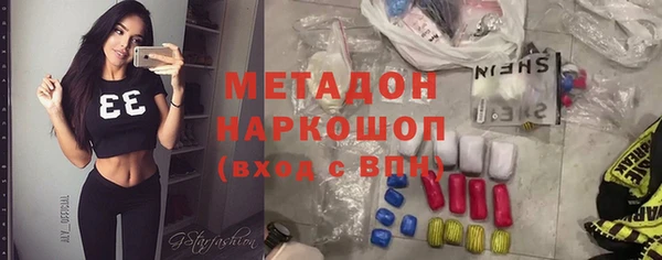 apvp Беломорск