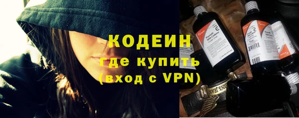 кокаин VHQ Белокуриха