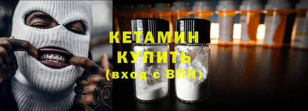 гидропоника Белоозёрский
