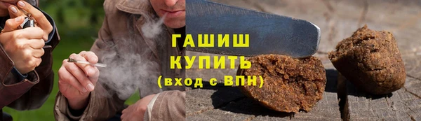 apvp Беломорск