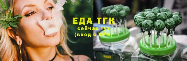 кокаин VHQ Белокуриха