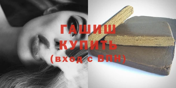 apvp Беломорск