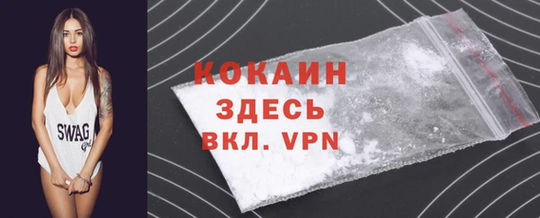 гидропоника Белоозёрский