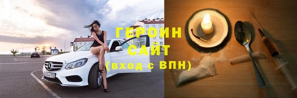 гидропоника Белоозёрский
