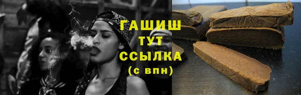 гидропоника Белоозёрский