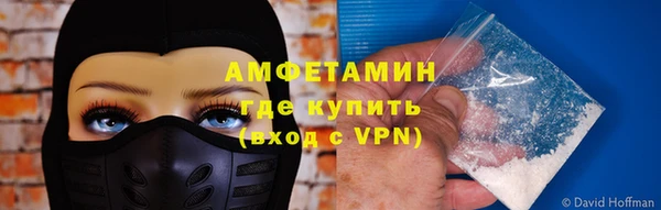 apvp Беломорск