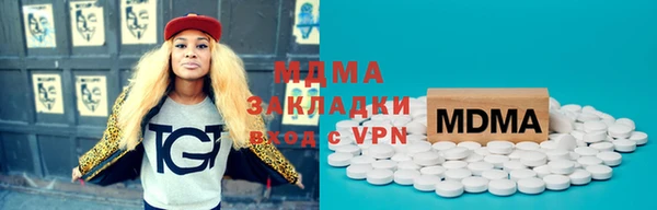 кокаин VHQ Белокуриха