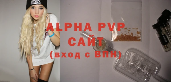 гидропоника Белоозёрский