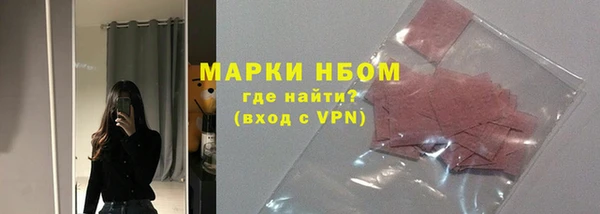 apvp Беломорск