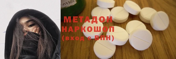 гидропоника Белоозёрский