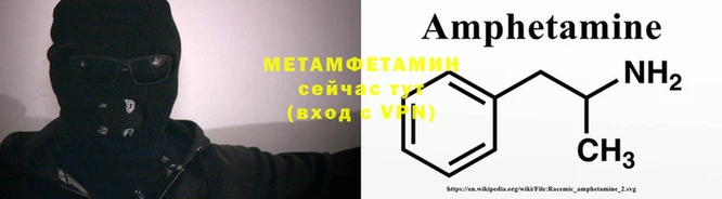 гидропоника Белоозёрский