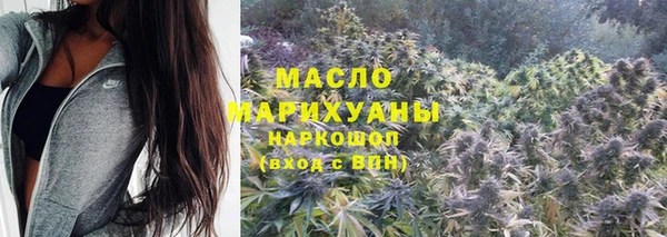 apvp Беломорск