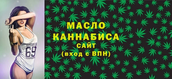 ешки Вязьма