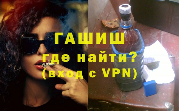 гидропоника Белоозёрский