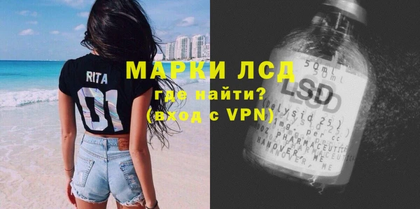 гидропоника Белоозёрский