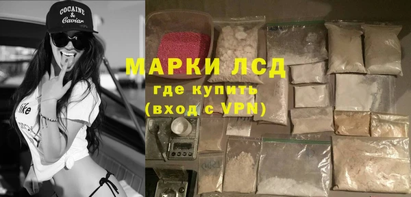 гидропоника Белоозёрский