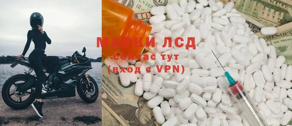 кокаин VHQ Белокуриха