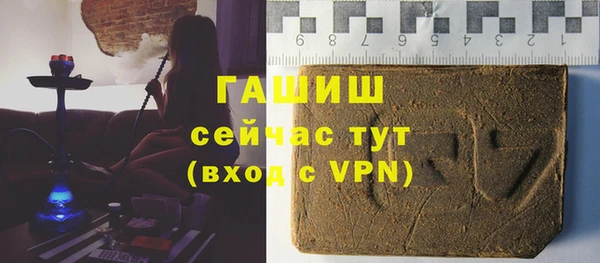 apvp Беломорск
