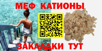 jwh Балашиха