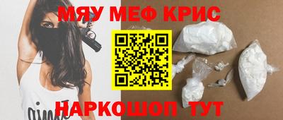 кокаин колумбия Балаково