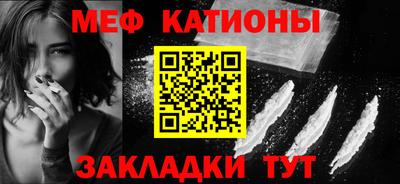 jwh Балашиха