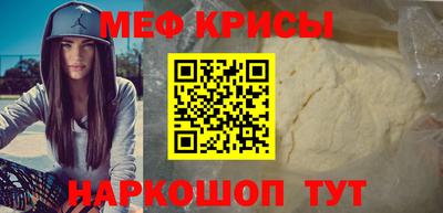 мет Будённовск