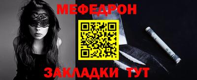 jwh Балашиха