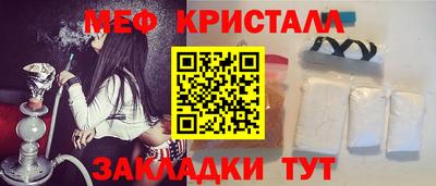 кокаин колумбия Балаково