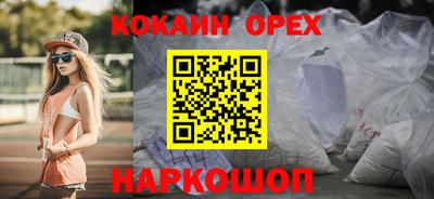 мет Будённовск