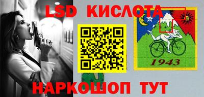 jwh Балашиха