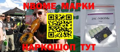 кокаин колумбия Балаково