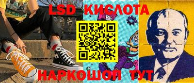 мет Будённовск