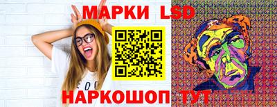 jwh Балашиха
