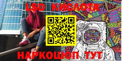 мет Будённовск