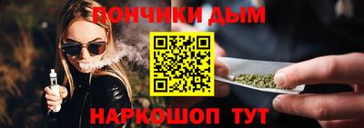 jwh Балашиха