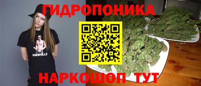 кокаин колумбия Балаково