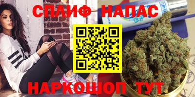 MDMA Бугуруслан