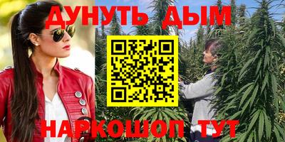 кокаин колумбия Балаково
