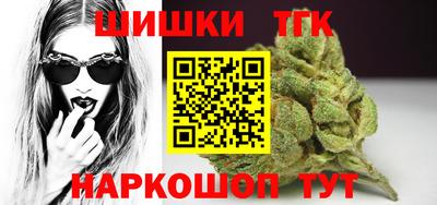 кокаин колумбия Балаково