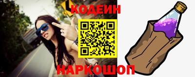 мет Будённовск