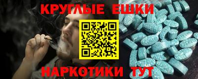 кокаин колумбия Балаково