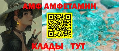 кокаин колумбия Балаково