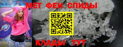 jwh Балашиха