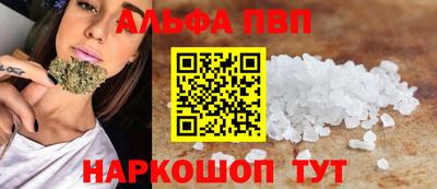 кокаин колумбия Балаково
